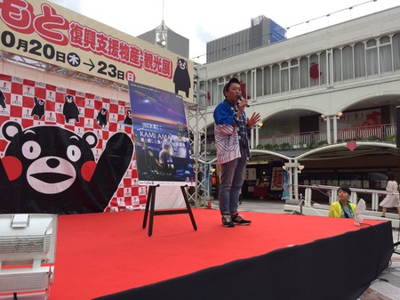 せんちゅう4日目 122.JPG